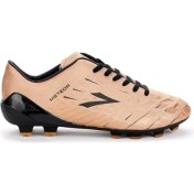 Resim Lig Meteor Elit Krampon bakır 58 