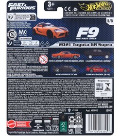 Resim HOT WHEELS Fast Furious 2021 Toyota GR Supra HNW46 JBM00 
