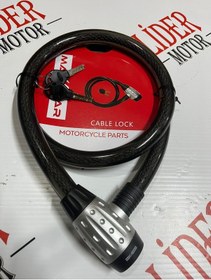 Resim Motorsiklet Halat Kilit 25mm X 150 Cm Boy Çift Anahtarlı 