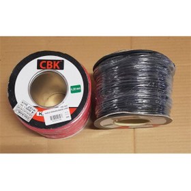 Resim Genel Markalar KABLO MAKARA BAKIR 4 MM 