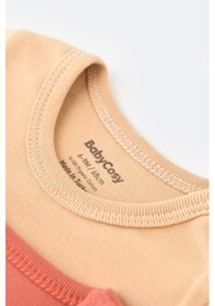 Resim BabyCosy Organik 2li Kısa Kollu Badi 001 
