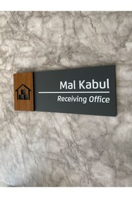 Resim Yönline Mal Kabul Bantlı Kapı İsimliği Mat Antrasit Pleksi & Mdf Yönlendirme Levhası Wooden Serisi 24x9 