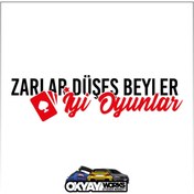 Resim OkyayWorks Zarlar Düşeş Beyler Iyi Oyunlar Sticker - Siyah 