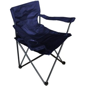 Resim Dy.001 Katlanabilir Kamp Koltuğu Lacivert 