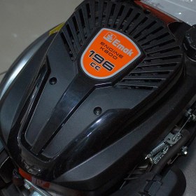 Resim Oleomac G53 Pk Comfort Plus Benzinli Çim Biçme Makinesi - 196 cc 