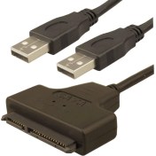 Resim Kuvars Notebook Laptop Harici Hard Disk Bağlantı Kablosu USB Sata Kablo 