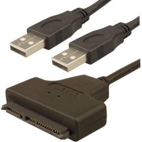 Resim Kuvars Notebook Laptop Harici Hard Disk Bağlantı Kablosu USB Sata Kablo 