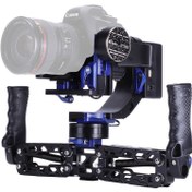 Resim Nebula 4200 5 Axis Gyroscope Gimbal Stabilizer 