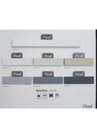 Resim As Perde Blackout Plicell Perde Niteflite 