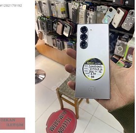 Resim Samsung Z Fold 6 İkinci El TR | 256 GB | Gümüş 