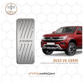 Resim Volkswagen Amarok Krom Ayak Dinlendirme Pedalı - 2023 Ve Üzeri 