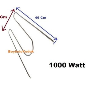 Resim Kumtel Uyumlu Fırın Rezistans 1000 Watt Fırın Rezistansı 46 Cm X26 Cm - 474093889 