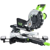 Resim Hais HM1030A Kızaklı Gönye Kesme Makinası 255 mm 2000 Watt 