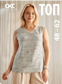 Resim Ckc Collectıons Şık Üst 314308413 Gri 