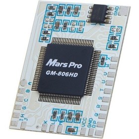 Resim Yezan01 Ps2 Değişim Makinesi Doğrudan Okuma Ic Çip Çok Işlevli Kullanışlı Mars Pro Gm-806hd Doğrudan 