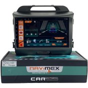 Resim Kia Sportage 2011-2016 Navimex Profesyonel Multimedya 