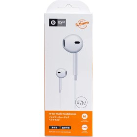 Resim Dvip X7M 3.5mm Jack Girişli Mikrofonlu Kablolu Kulaklık Beyaz WNE0433 