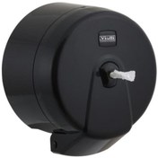 Resim Vialli K3b Minipoint Içten Çekmeli Wc Kağıt Dispenseri - Siyah 