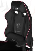 Resim XMAX / Rio Balerion Terletmez Kadife Kumaş Siyah Gaming Oyuncu Koltuğu / 120 Kg Taşır 