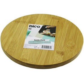 Resim Yuvarlak 24.5cm Ayaklı 4cm Düz Yüzey Ahşap Bambu Sunum Tepsisi - Mini Sofra 4989 Çok Renkli 