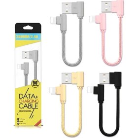 Resim Nilavia Ally Iphone Lightning Eğik Başlı Halat USB Kablo 20CM-(5775) - AL002A-61BIX2 