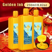 Resim Kalligrafi ve Baskıcılık için 250g/8.45oz Altın Sumi Mürek - Su Bazlı, Çin Ressamı Müreki - Plastik Şişe 