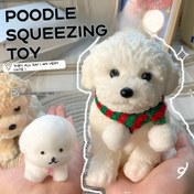 Resim Sevimli Beyaz Poodle Sıkıştırma Oyuncak - Kırmızı ve Yeşil Ekose Etekli Yumuşak Kauçuk Sıkıştırma Topu, Doğum Günü, Paskalya, Yılbaşı ve Yeni Yıl Hediyeleri İçin İdeal, Doğum Günü Partisi Oyuncakı|Oyuncağı|Yumuşak Dokusu 