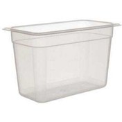 Resim Bora Plastik Gastronom Küvet Polipropilen-13-200 