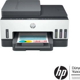 Resim Hp Smart Tank 750 Renkli Yaz/tar/fot Wi-Fi A4 6UU47A 