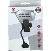 Resim EFEGSM YK Design YC-087 Araç Tutacağı 