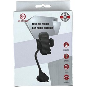 Resim EFEGSM YK Design YC-087 Araç Tutacağı 