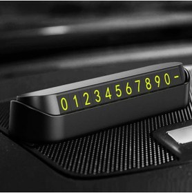 Resim cheapeststore Araba Fosforlu Açılır Kapanabilir Numaratör Ön Torpido Üstü Telefon Numarası Göstergesi 