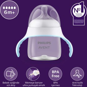 Resim Empressco Philips Avent Doğal Tepkili Eğitici Bardak, 150ML, 6+ Ay, SCF263/61 - Fiyatı, Yorumları 