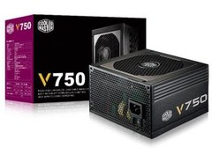 Resim CM Vanguard 750W 80+ Gold Full Modüler 120mm Fanlı PSU RS750-AFBAG1-EU 