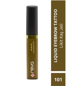 Resim Kahverengi Likit Kaş Maskarası & Liquid Eyebrow Tattoo 5ml No: 101 - Vegan & Temiz Içerikli Siyah 