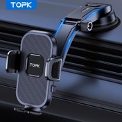 Resim D38-C Araba Telefon Tutucu Montajı, TOPK tarafından geliştirilmiş, Araba Gösterge Paneli için Güçlendirilmiş Ayarlanabilir Cep Telefonu Tutucu, Tüm Telefonlarla Her İki Yatay ve Dikey Konumda Çalışır 