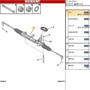 Resim Rot Mili Nemo Bipper Fiorino Linea 08\u003E(08929-55172401) 