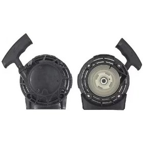 Resim Starter Komple Motorlu Tırpan Alpina Mt520d/f-hyundai 55 