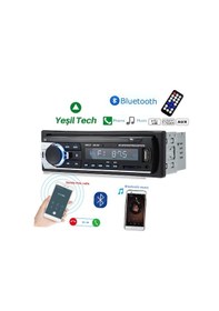 Resim Exvol Kingwin EXW-21 Araba Oto Teyp 4x60W Bluetooth Usb Sd Aux 2 Yıl Garantili 