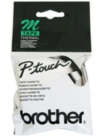 Resim Brother M-521 Mavi Üzerine Siyah P-touch Etiket 9mm Pt-55 / Pt-60 / Pt-80 