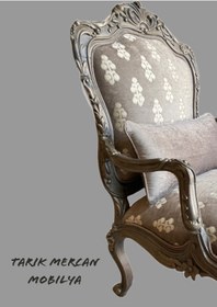 Resim SanatShop Berjer Tekli Koltuk 