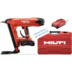 Resim Hilti BX 4-22 AKÜLÜ BETON ÇİVİ ÇAKMA TABANCASI +B 22-85 BATARYA + C 4-22 ŞARJ CİHAZI(YENİ TARİHLİ) 