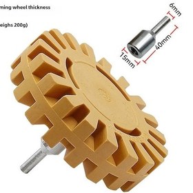 Resim Maiyame 4 İnç 100mm Dişli Desenli Pnömatik Kauçuk Temizleme Tekerleği - Sert Yapıştırıcı Ve Boya Kaldırıcı 20mm Kalın, Kutulu 200g 