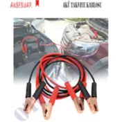 Resim Leader Akü Takviye Kablosu 50mm 