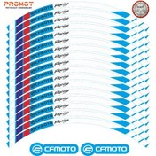 Resim Cf Moto Uyumlu Jant Şeridi 5 