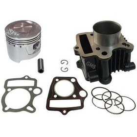 Resim CUP SİLİNDİR SET 47MM CUP-80 REİZ 