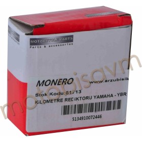 Resim Elektrikli Motor Kilometre Rediktörü Yamaha - Ybr 