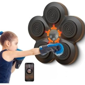 Resim K-Yonlineticaret Müzikli Boks Makinesi 