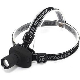 Resim Bigem High Power Zoom Kafa Feneri Siyah 