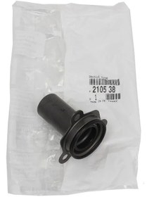 Resim Citroen C1 2007 - 2014 Şanzıman Prizdirek Keçesi Psa Marka 2105.38 